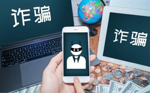 手机号码查询对方姓名怎么查？免费实用方法详解