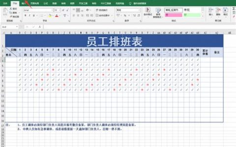 打印机文档被挂起无法打印怎么办？2025年打印机挂起故障快速修复指南