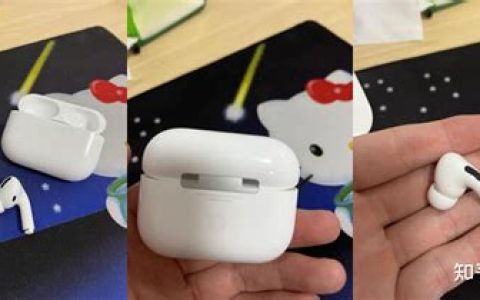 airpods开盖没反应也连不上怎么办？快速修复指南