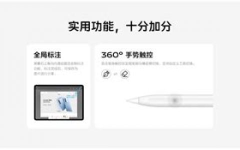 华为手机倒着的问号怎么打 ? 华为手机输入倒置问号详细教程