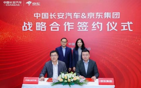 刘强东拿下长安汽车大单