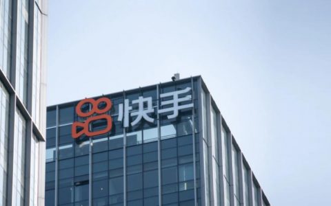 快手逃离“死亡螺旋”