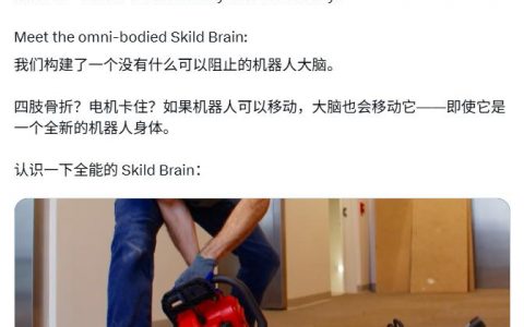 太狠了，四条腿被锯掉也能爬，通用大脑开启机器人「无休」时代