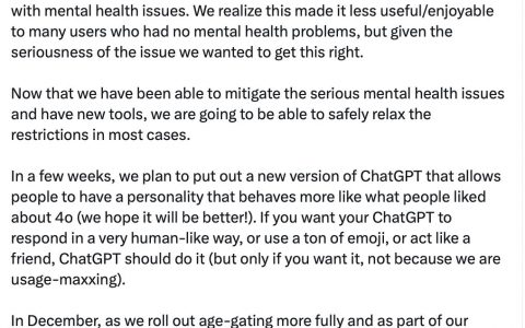 OpenAI“解禁”成人内容，是福是祸？