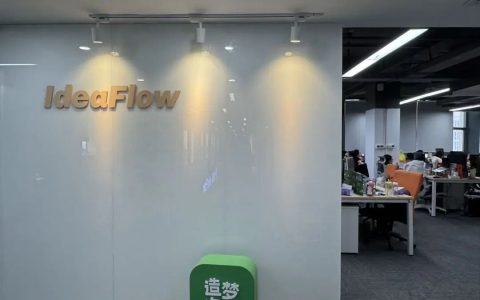 AI创业暗战2025，有人半年签单破亿