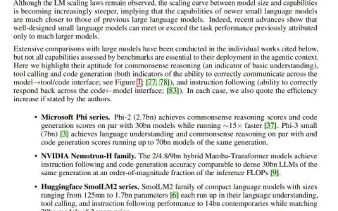被轻视的巨大市场，大厂做不好的Local Agent为何难？
