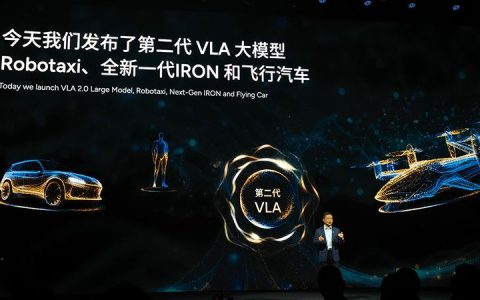 何小鹏连发四大黑科技，人形机器人走猫步上台，用户能买到的L4车型来了