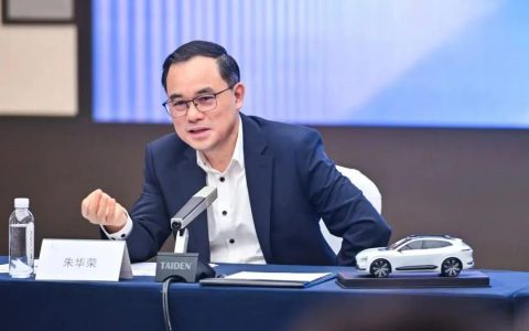 浓眉大眼的海尔，也要跟造百万豪车了