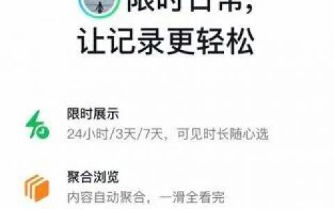 抖音、快手重启社交，竟然是OpenAI给的压力太大