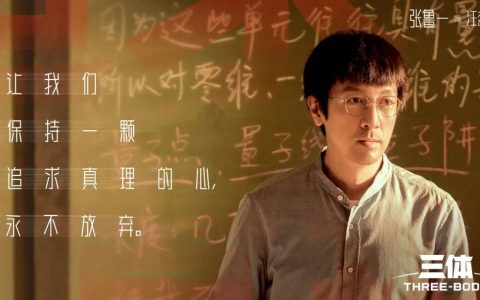 对国产科幻剧最有用的AI，竟然是语言类大模型?