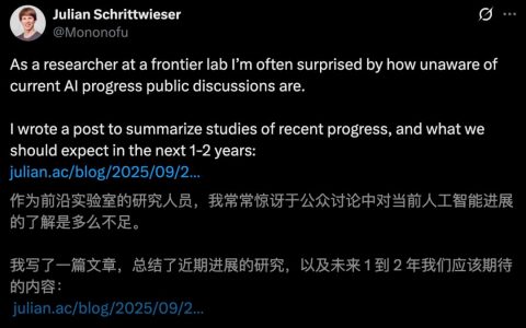 AI被严重低估，AlphaGo缔造者罕见发声：2026年AI自主上岗8小时