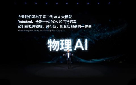 马斯克的对手真的来了