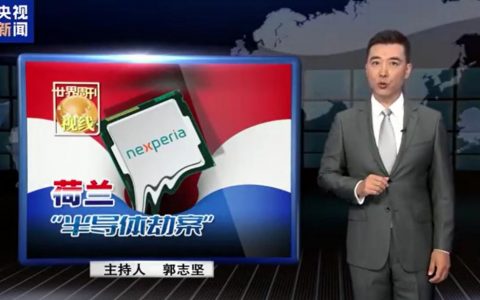 欧美汽车加速脱钩中国