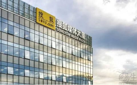 搜狐不做AI基础设施，“沉迷物理”的张朝阳很清醒