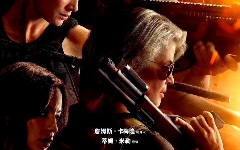 腾讯为何也要买华纳：引入HBO、参投哈利波特或纯财务？