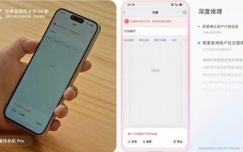 豆包不必这么匆匆忙忙