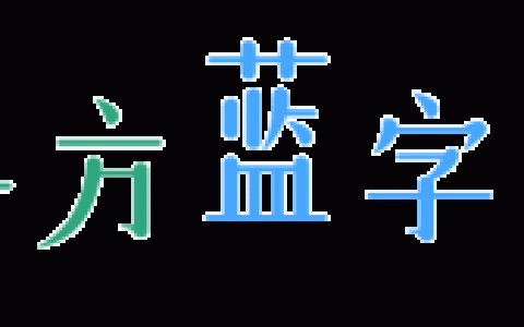 百度网盘手机下载