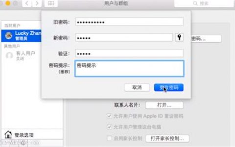 手机归属地显示错误怎么办?如何快速修复手机归属地显示错误问题