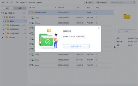 移动u盘被写保护怎么解除cmd ? 2025年使用CMD命令高效解除移动U盘写保护的最新教程