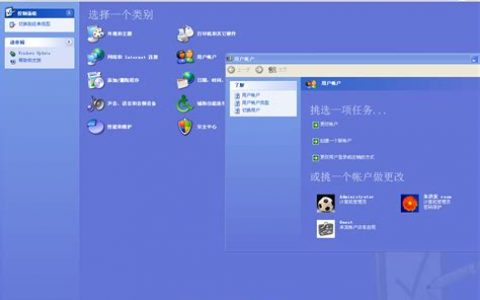 联想小新平板电脑密码忘记了怎么解开 ? 如何快速重置密码解锁指南
