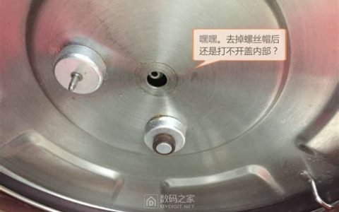 苏泊尔高压锅止开阀使用方法图解？详细步骤图解