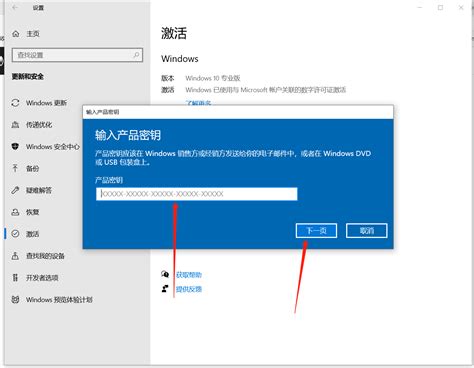win10专业版和家庭版区别哪个稳定? 2025年深度稳定性对比评测
