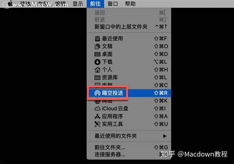airdrop怎么打开？iPhone和Mac设备快速启用Airdrop详细教程