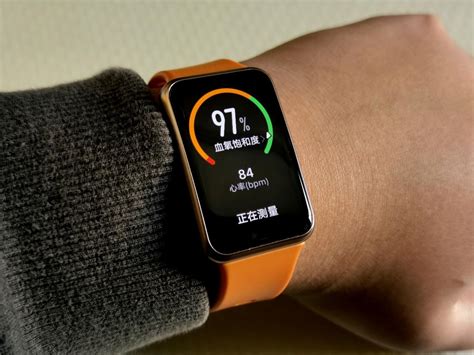 华为手机怎么查找手表 ? 丢失后快速定位指南