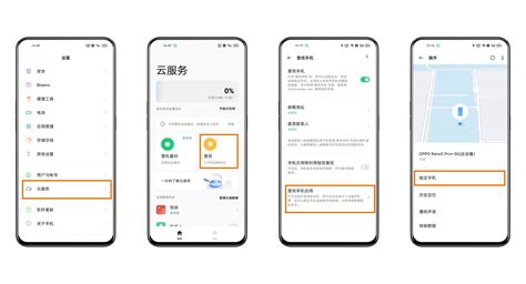 oppo强制解锁还要锁屏密码怎么办？2025年最新解锁方案