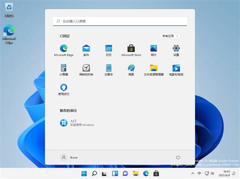 windows11和10哪个更流畅 ? 性能速度对比分析