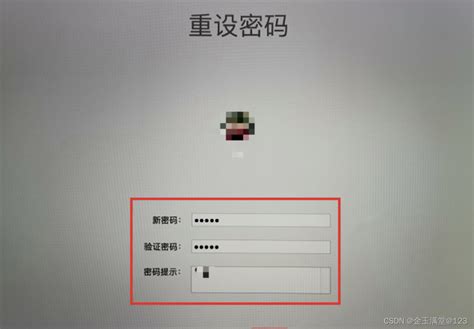 联想笔记本开机密码忘记怎么解锁? 安全重置开机密码的详细指南