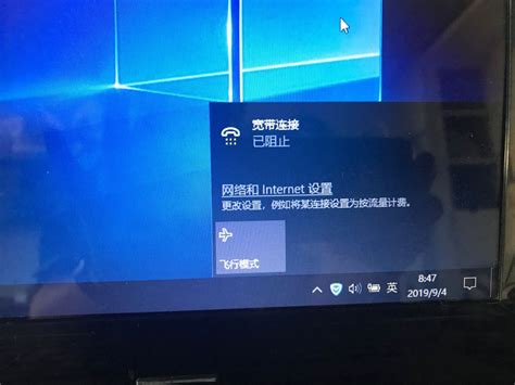 网络连接不上怎么解决？Wi-Fi无法连接时的快速修复方法