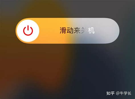 苹果手机黑屏了怎么恢复正常？2025年苹果手机黑屏快速修复指南