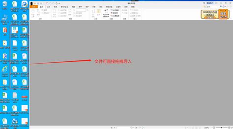 双面打印机怎么设置双面打印文件?2025年最新设置指南