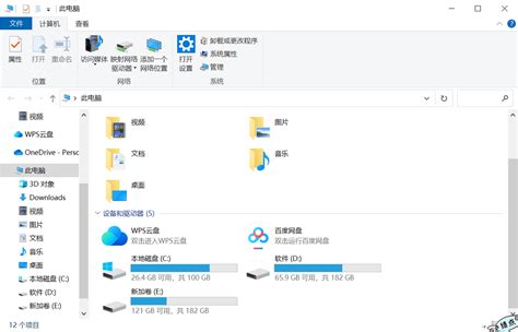 winxp电脑卡顿严重怎么处理? 高效优化解决方案