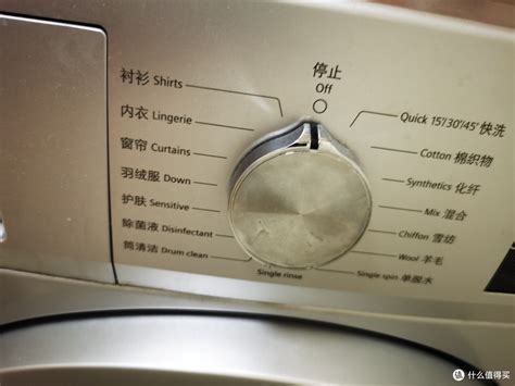 西门子洗衣机IQ300烘干使用方法详解?完整操作步骤与注意事项