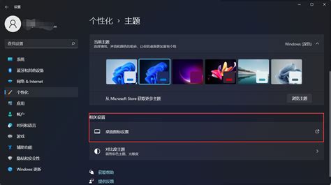 任务管理器快捷键怎么按？Windows系统快速打开任务管理器的方法