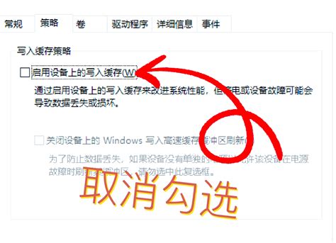 win11下载速度慢怎么解决?提升下载速度技巧