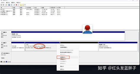 c盘的扩展卷是灰色的怎么办？Windows磁盘管理修复指南