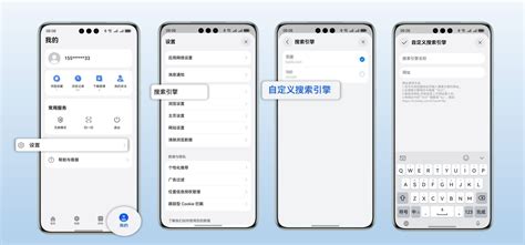 鸿蒙3.0怎么关闭纯净模式？关闭纯净模式的详细步骤教程