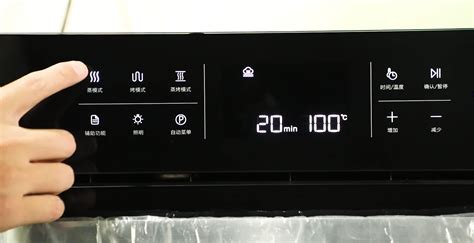 西门子烤箱图标详解？常见功能图标含义与使用指南