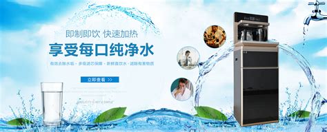 净水机冷热一体机图片推荐？2025年最新款净水机冷热一体机高清图片展示
