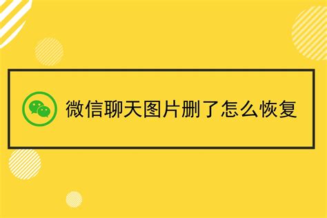 苹果自带健康app删除了怎么恢复?如何恢复删除的苹果健康应用详细步骤