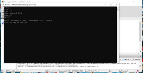 undefined怎么解除? JavaScript中处理未定义值的实用方法
