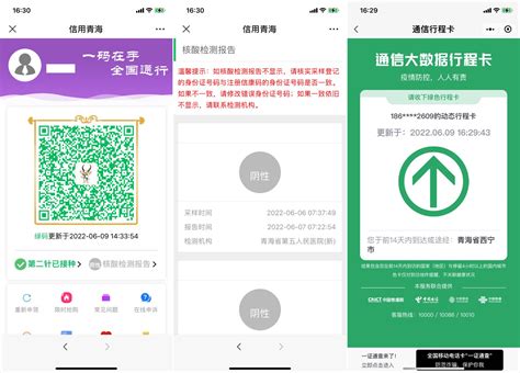 手机相册怎么合并图片发送？2025年高效合并发送最新方法
