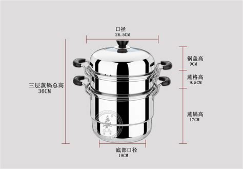 选择蒸锅大小的方法？如何根据家庭需求选择蒸锅尺寸