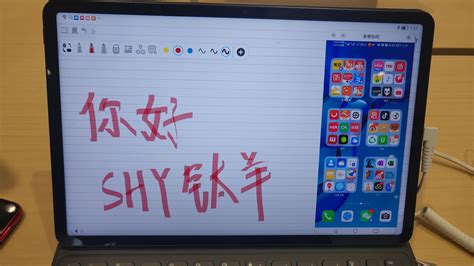 2025高性价适合画画的平板推荐 ? 2025年高性价比绘图平板选购指南