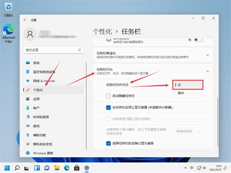 电脑开始菜单在哪里？Windows 10快速定位指南