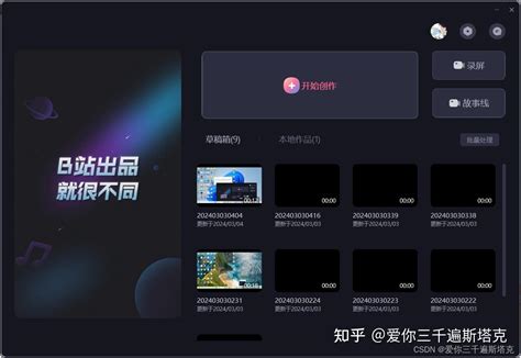 iPad如何快速返回上一层界面? 手势操作技巧指南