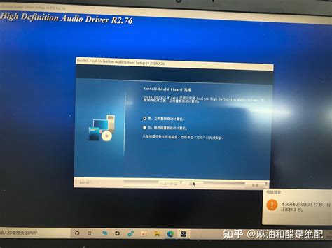 电脑显示未安装任何音频输出设备？原因和解决方法